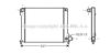 AVA QUALITY COOLING FT2123 Radiator, engine cooling